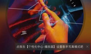 QQ钱包限制怎么解除啊 qq限制登录怎么解除