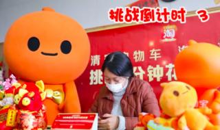 2023淘宝还会清空购物车吗 淘宝清空购物车活动