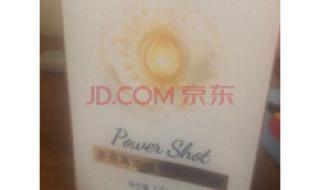 头发毛躁用什么护发素最好 多芬发膜精华护发素