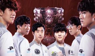 lol全明星总决赛 lol全明星总决赛