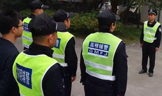 鸣金收兵指什么生肖 鸣金收兵指什么生肖