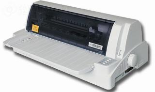 针式打印机价格 针式打印机价格