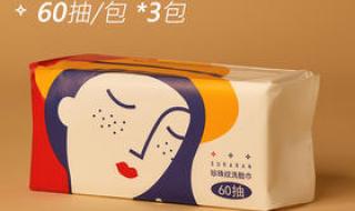 女主叫苏密的小说 苏软软重生小说