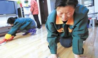 西安照顾不自理老人保姆多少钱 西安住家保姆多少钱