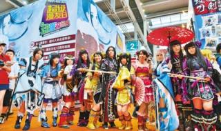 深圳那里有漫展 深圳动漫节门票