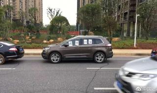 k46是什么意思 子母被46好还是48好