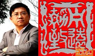 宁静致远全诗注解 宁静致远txt