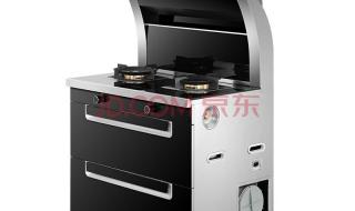 亿田集成灶底座什么样的 亿田集成灶