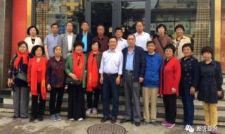 山西临汾师范大学 山西临汾师范大学