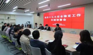 无锡教育好还是常州教育好 无锡市教育电视台