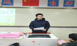 安徽合肥的（大润发超市）的详细地址坐几路公交车 合肥801公交车路线