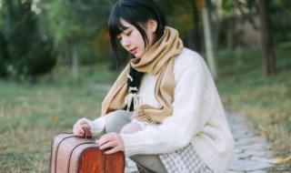 原配变小三歌词 原配变小三歌词