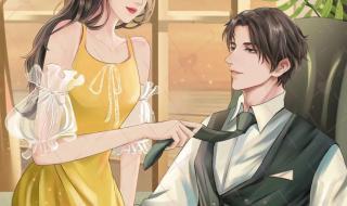 求好看的,让人感动想哭的现代言情小说,不要复制 小说推荐现代言情