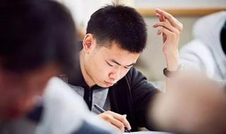 2021新概念作文大赛什么时间开始 新概念作文大赛作品