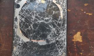 苹果手机充电亮灯怎么设置 苹果手机充电提示音