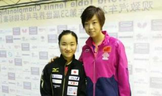 孙颖莎想成为大魔王