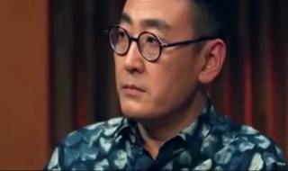 曹云金王惠关系如何 曹云金和郭德纲关系