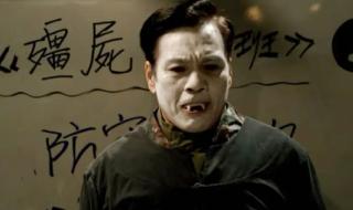 香港最新恐怖电影