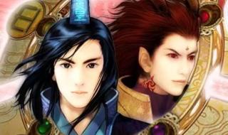 仙剑奇侠传3优酷 仙剑奇侠传3优酷