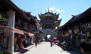 四川省凉山州会理县 四川省凉山州会理县