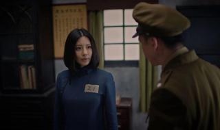 战旗柳文婷 战旗柳文婷