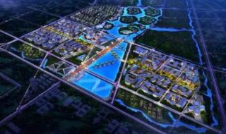 西安大学城 西安大学城