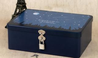 半岛铁盒mp3 半岛铁盒mp3