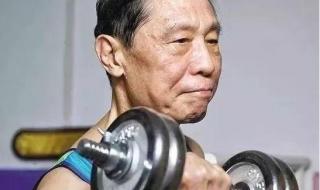 钟南山院士 钟南山院士