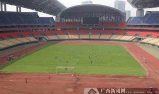 广西体育中心像女人的 广西体育中心像女人的