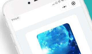 小程序加盟 小程序加盟