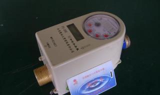 智能水表注册码怎么查询 智能卡水表