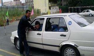 上海临时居住证 上海临时居住证