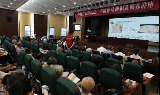 无锡中医院 无锡中医院