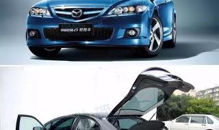 马自达睿翼 马自达睿翼