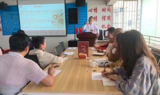 北京经济技术研修学院 北京经济技术研修学院