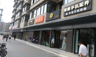 成都踢踏舞培训可以报哪些学校 成都市新亚艺术学校