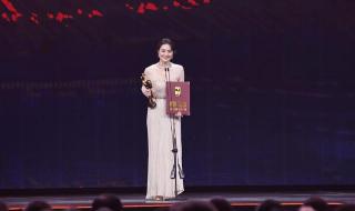 金鸡奖男演员排名 27届金鸡奖