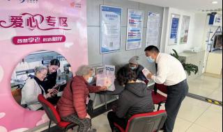 北京移动可以异地过户吗 中国移动北京分公司