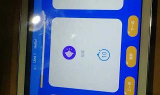 平板电脑是通话版的好还是WiFi版的好 平板电脑通话版