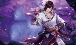 好看的玄幻小说全本 好看的玄幻小说全本