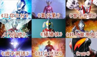 最好听的歌曲名字有哪些 推荐几首好听的歌