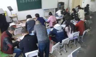 香坊区教育局 香坊区教育局