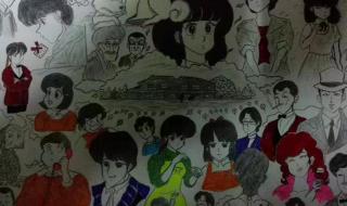 相聚一刻粤语 相聚一刻粤语