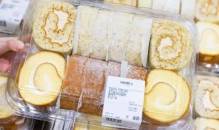 山姆超市怎么了 山姆超市怎么了