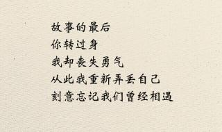 怎么在图片上面加字 怎么在图片上面加字