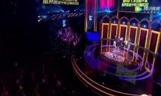 只要有你还珠格格 只要有你还珠格格