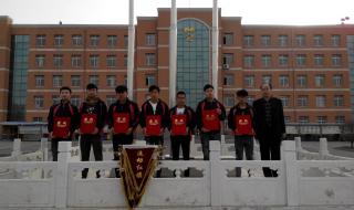 伊通满族自治县归长春管辖吗 伊通满族高级中学