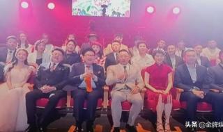 日本红白歌会的女主持是谁啊 东方卫视主持人歌会