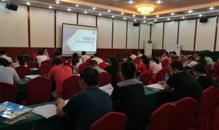 食品安全管理师证报名官网 食品安全管理师证书