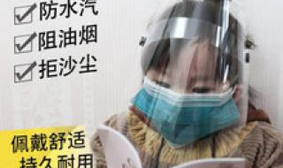 盐城亭湖区人民医院 盐城亭湖区人民医院